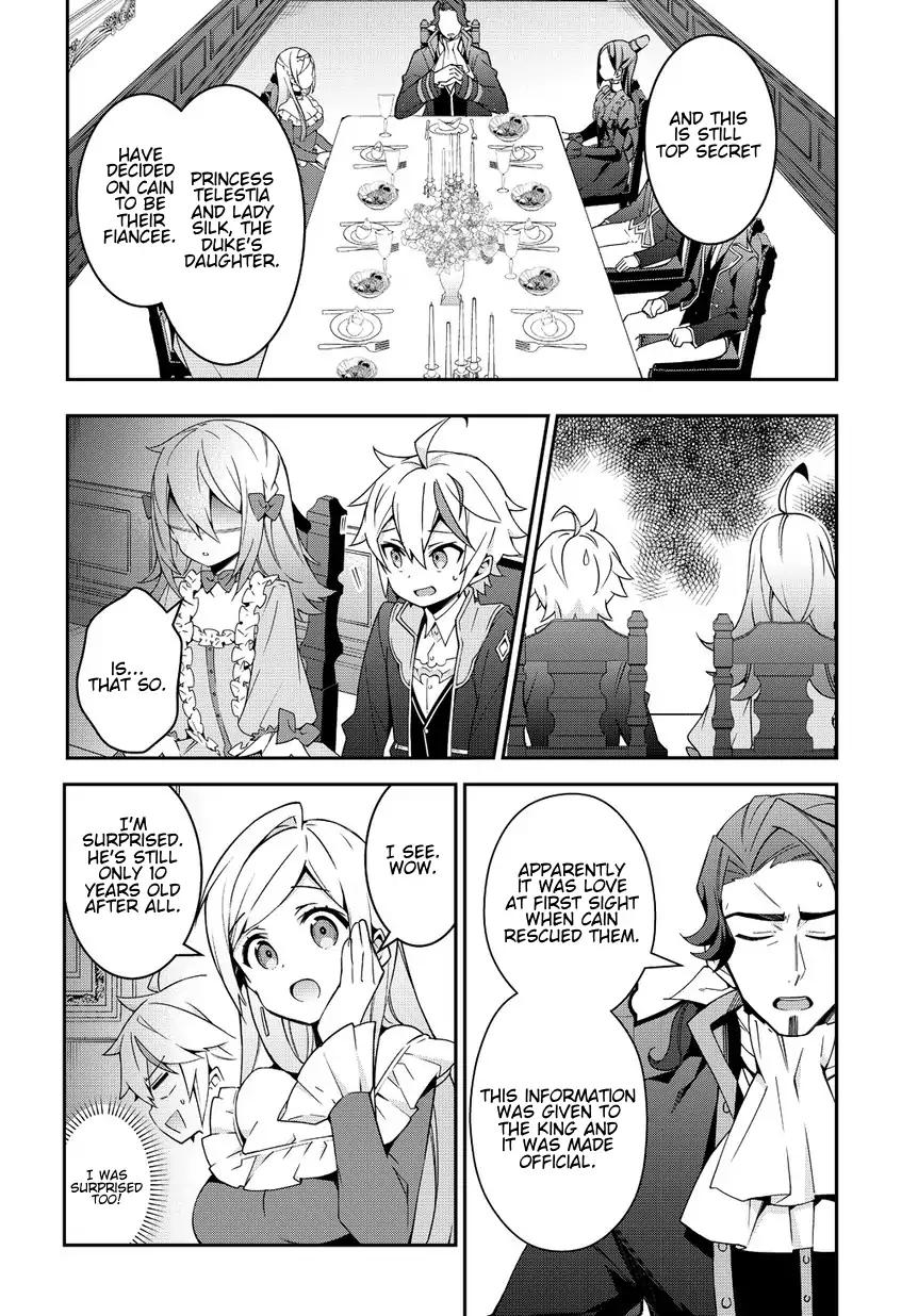 Tensei Kizoku no Isekai Boukenroku ~Jichou wo Shiranai Kamigami no Shito~ Chapter 10 6